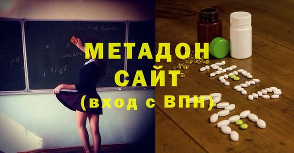 а пвп мука Алексин