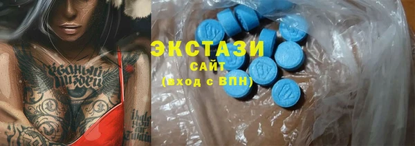 а пвп мука Алексин
