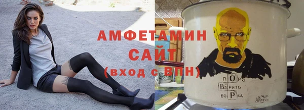 экстази Армянск