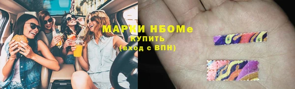 не бодяженный Алексеевка