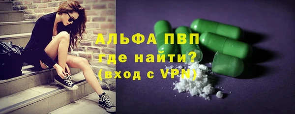 а пвп мука Алексин
