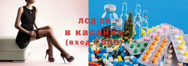 а пвп мука Алексин
