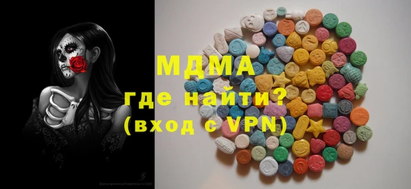 хмурый Алзамай