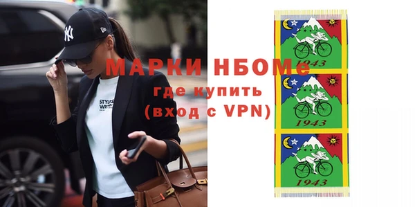 а пвп мука Алексин