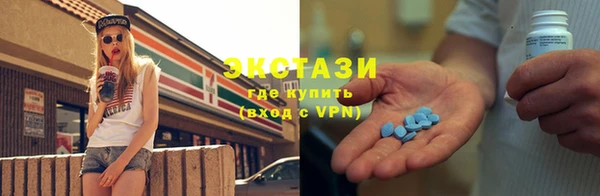 не бодяженный Алексеевка