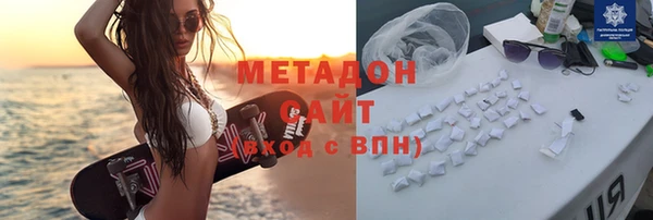 хмурый Алзамай
