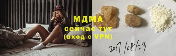 а пвп мука Алексин