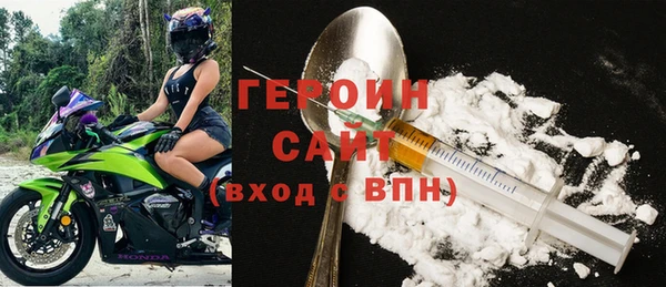 хмурый Алзамай