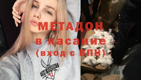 а пвп мука Алексин