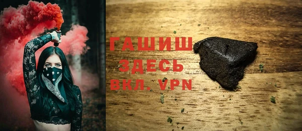 хмурый Алзамай