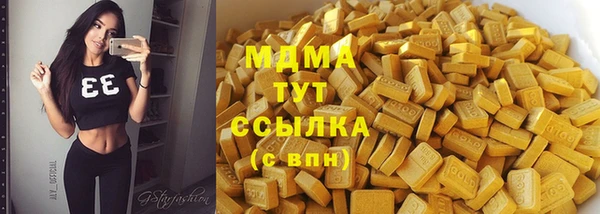 а пвп мука Алексин