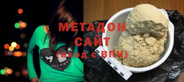 не бодяженный Алексеевка