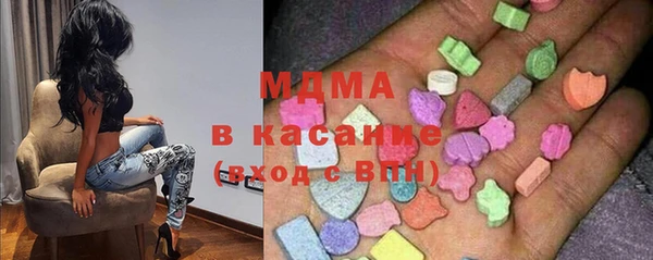 не бодяженный Алексеевка