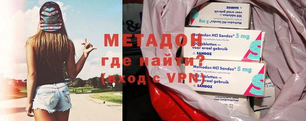 хмурый Алзамай