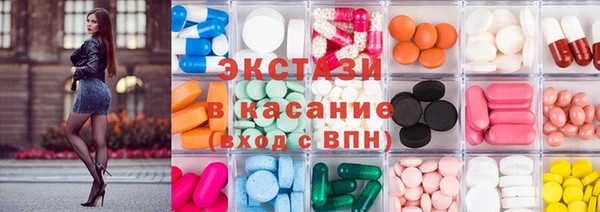 хмурый Алзамай