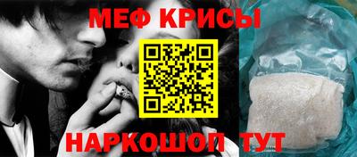 каннабис Кумертау