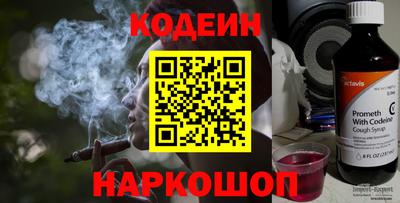 марихуана Кулебаки