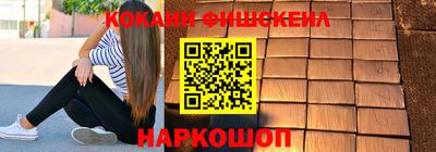 каннабис Кумертау