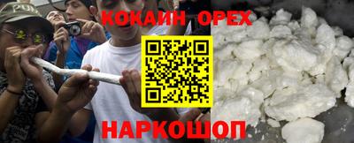 каннабис Кумертау