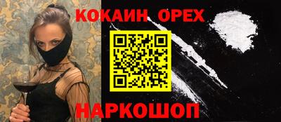 каннабис Кумертау