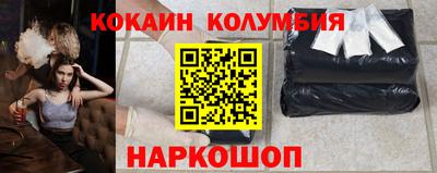 каннабис Кумертау