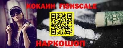 марихуана Кулебаки