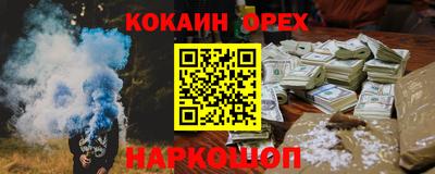 стаф Кунгур