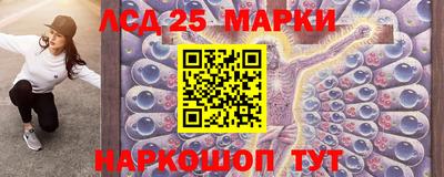 стаф Кунгур
