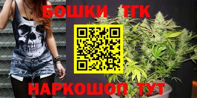 каннабис Кумертау