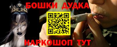 каннабис Кумертау