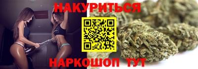 стаф Кунгур