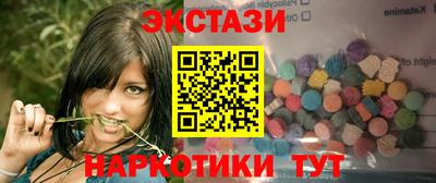 марихуана Кулебаки