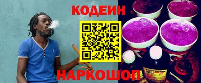 каннабис Кумертау