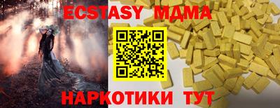 марихуана Кулебаки