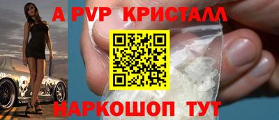 марихуана Кулебаки