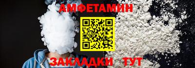 стаф Кунгур