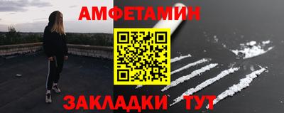 марихуана Кулебаки