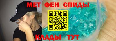 марихуана Кулебаки