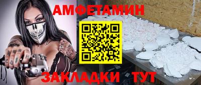 каннабис Кумертау