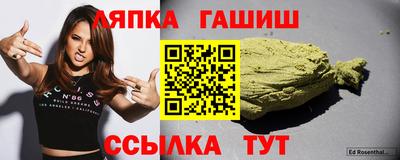 стаф Кунгур