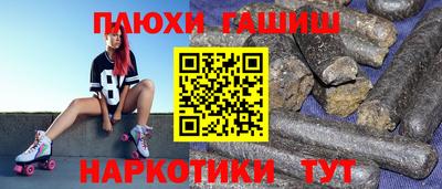 стаф Кунгур