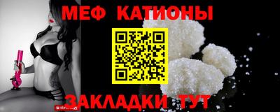 марихуана Кулебаки