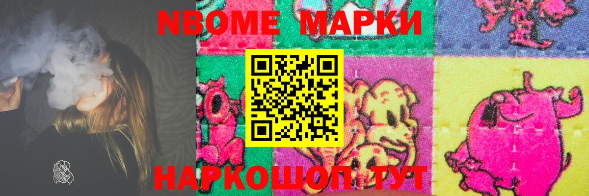 Лсд 25 экстази ecstasy  Вход с VPN  Волхов  ЛСД экстази ecstasy 